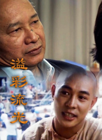 国产裸体永久免费视频网站